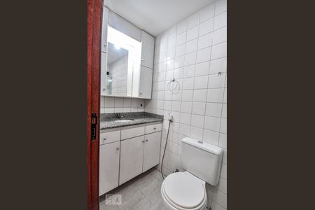 Apartamento à venda com 70m², 2 quartos e 1 vaga Apartamento à venda com 70m², 2 quartos e 1 vagaBanheiro Social
