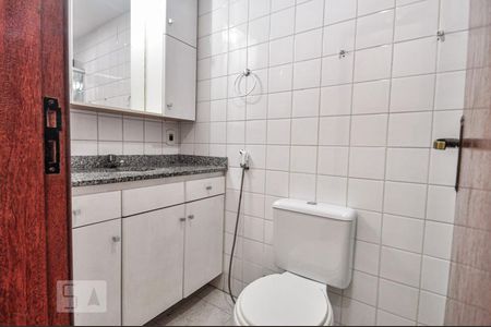 Apartamento à venda com 70m², 2 quartos e 1 vaga Apartamento à venda com 70m², 2 quartos e 1 vagaBanheiro Social