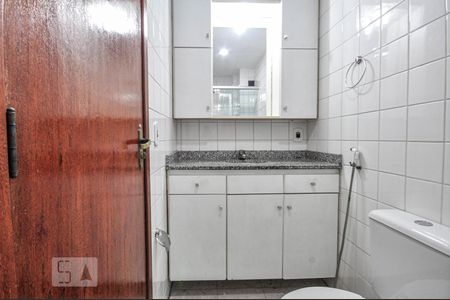 Apartamento à venda com 70m², 2 quartos e 1 vaga Apartamento à venda com 70m², 2 quartos e 1 vagaBanheiro Social