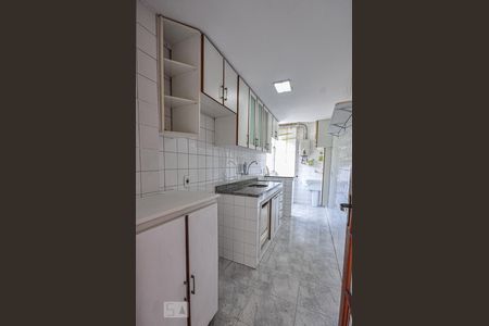 Apartamento à venda com 70m², 2 quartos e 1 vaga Apartamento à venda com 70m², 2 quartos e 1 vagaCozinha e Área de Serviço