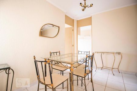 sala de jantar de apartamento à venda com 2 quartos, 70m² em Conjunto Residencial Parque Bandeirantes, Campinas