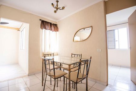 sala de jantar de apartamento à venda com 2 quartos, 70m² em Conjunto Residencial Parque Bandeirantes, Campinas