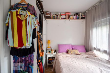 Apartamento para alugar com 40m², 1 quarto e 1 vaga Apartamento para alugar com 40m², 1 quarto e 1 vagaSuíte