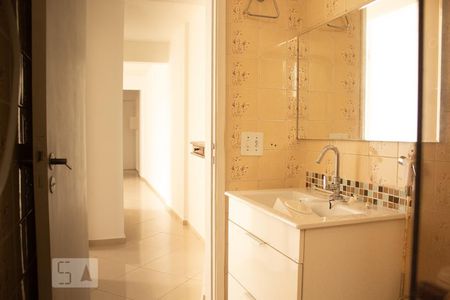 Apartamento à venda com 65m², 2 quartos e 1 vagaBanheiro