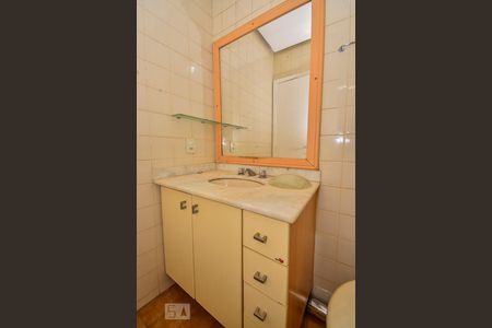 Apartamento à venda com 65m², 1 quarto e 1 vagaBanheiro