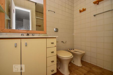 Apartamento à venda com 65m², 1 quarto e 1 vagaBanheiro