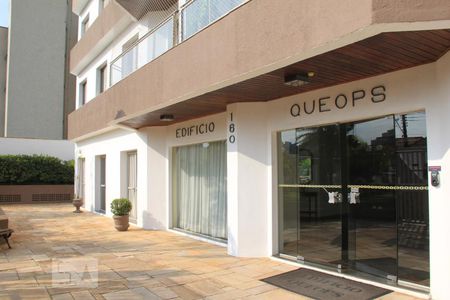 Apartamento para alugar com 130m², 4 quartos e 2 vagasFachada do bloco