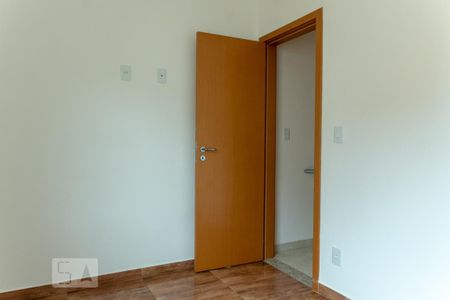 Casa de condomínio para alugar com 80m², 2 quartos e 1 vaga