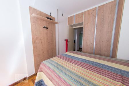 Quarto 1 de apartamento para alugar com 2 quartos, 60m² em Pinheiros, São Paulo