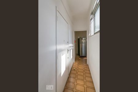 Apartamento à venda com 80m², 2 quartos e 1 vagaEntrada de serviço