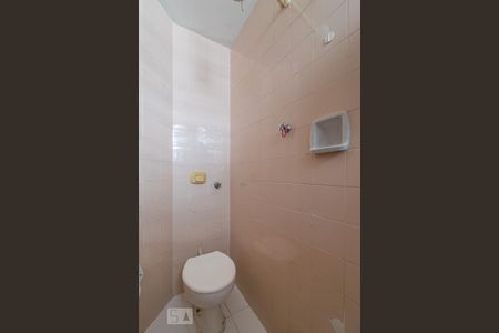 Apartamento à venda com 80m², 2 quartos e 1 vagaBanheiro de Serviço