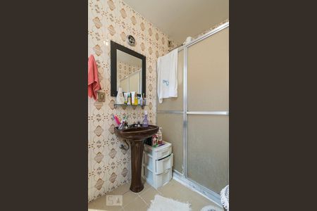 Apartamento à venda com 80m², 2 quartos e 1 vagaBanheiro