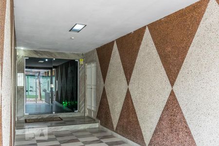 Apartamento à venda com 80m², 2 quartos e 1 vagaFachada da Portaria