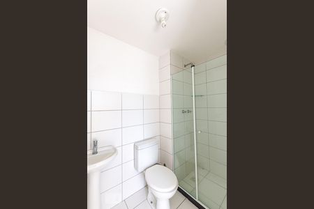 Apartamento à venda com 58m², 2 quartos e 1 vagaBanheiro da Suíte