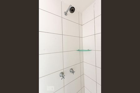 Apartamento à venda com 58m², 2 quartos e 1 vagaBanheiro da Suíte