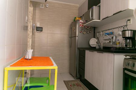 Apartamento à venda com 40m², 1 quarto e sem vagaCozinha