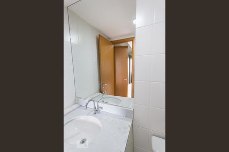Apartamento à venda com 62m², 2 quartos e 1 vagaBanheiro Quarto 2 - Suíte