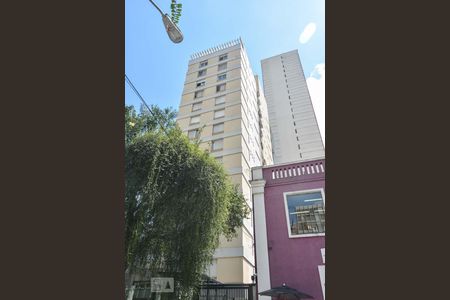 Apartamento para alugar com 130m², 2 quartos e 2 vagasFachada