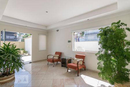 Apartamento à venda com 170m², 4 quartos e 3 vagasHall de Entrada