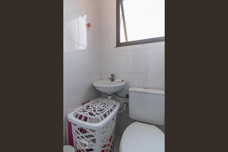 Apartamento à venda com 170m², 4 quartos e 3 vagasBanheiro de Serviço