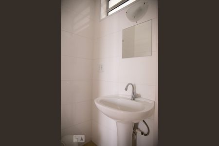 Apartamento à venda com 70m², 2 quartos e 1 vagaBanheiro da Suíte