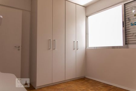 Apartamento à venda com 70m², 2 quartos e 1 vagaQuarto