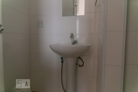 Apartamento à venda com 70m², 2 quartos e 1 vagaBanheiro da Suíte