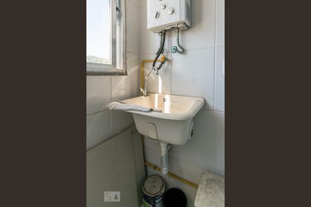 Apartamento à venda com 60m², 2 quartos e 1 vagaÁrea de Serviço - Tanque