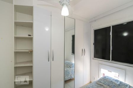 Apartamento à venda com 60m², 2 quartos e 1 vagaQuarto 1 - Armários
