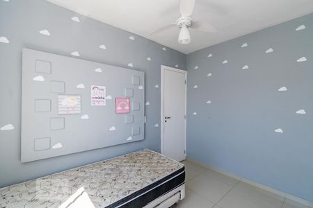 Apartamento à venda com 60m², 2 quartos e 1 vagaQuarto 2