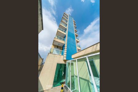 Apartamento para alugar com 55m², 2 quartos e 1 vagaFachada 