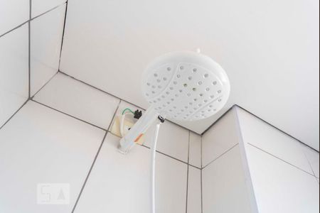 Apartamento para alugar com 55m², 2 quartos e 1 vagaChuveiro 