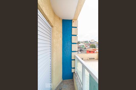 Apartamento para alugar com 55m², 2 quartos e 1 vagaSacada do Quarto 2