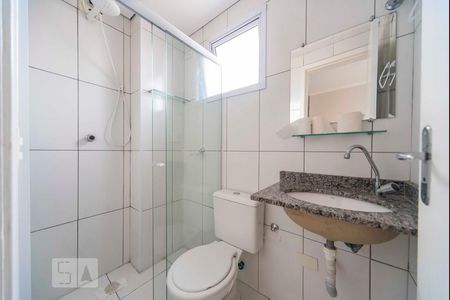 Apartamento para alugar com 55m², 2 quartos e 1 vagaBanheiro do Quarto 2