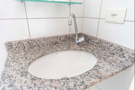 Apartamento para alugar com 55m², 2 quartos e 1 vagaPia 