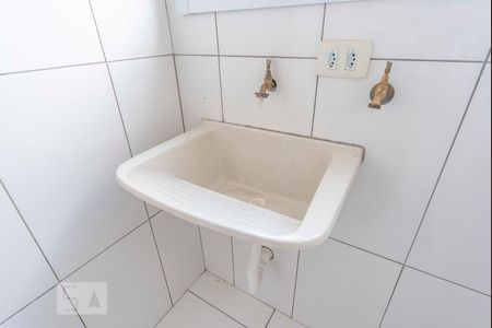 Apartamento para alugar com 55m², 2 quartos e 1 vagaTanque 