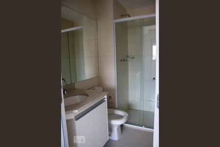 Apartamento para alugar com 86m², 2 quartos e 2 vagasBanheiro da Suite 2