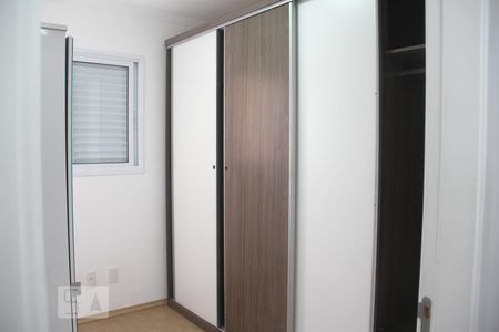 Quarto 1 de apartamento à venda com 2 quartos, 55m² em Vila Guarani (z Sul), São Paulo