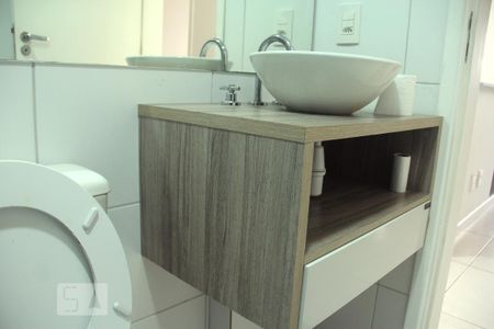 Apartamento à venda com 55m², 2 quartos e 1 vagaBanheiro