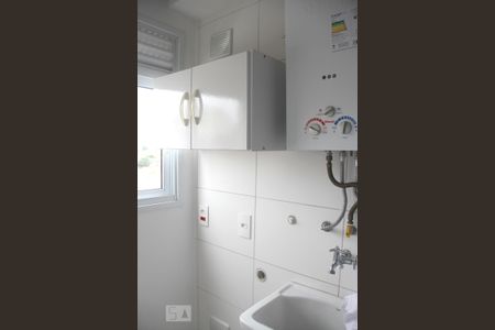 Apartamento à venda com 55m², 2 quartos e 1 vagaÁrea de Serviço