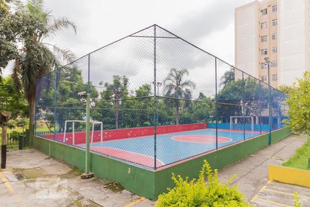 Apartamento à venda com 57m², 2 quartos e sem vagaÁrea comum - Quadra