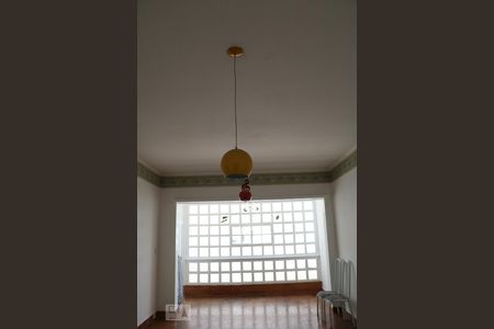 Apartamento à venda com 139m², 2 quartos e sem vagaDetalhe Sala