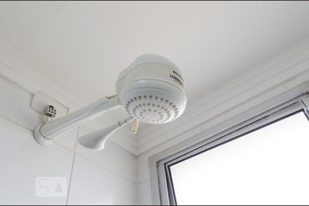 Apartamento para alugar com 53m², 2 quartos e 1 vaga Apartamento para alugar com 53m², 2 quartos e 1 vagaChuveiro