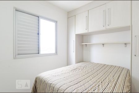 Apartamento para alugar com 53m², 2 quartos e 1 vaga Apartamento para alugar com 53m², 2 quartos e 1 vagaQuarto 1