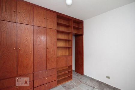 Apartamento para alugar com 50m², 1 quarto e 1 vagaQuarto