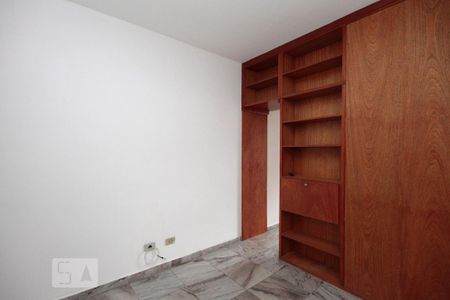 Apartamento para alugar com 50m², 1 quarto e 1 vagaSala
