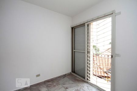 Apartamento para alugar com 50m², 1 quarto e 1 vagaQuarto