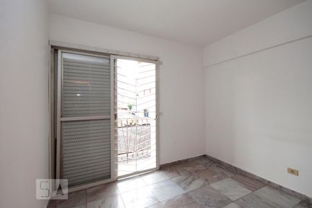 Apartamento para alugar com 50m², 1 quarto e 1 vagaQuarto