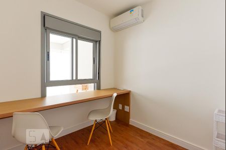 Apartamento para alugar com 100m², 3 quartos e 2 vagas Apartamento para alugar com 100m², 3 quartos e 2 vagasEscritório