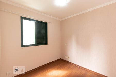 Apartamento à venda com 74m², 2 quartos e 2 vagasSuíte